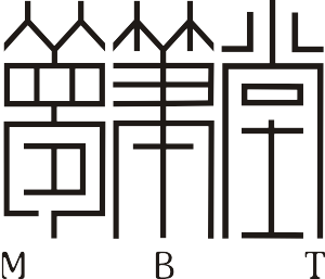 成都梦笔堂文化传播有限公司