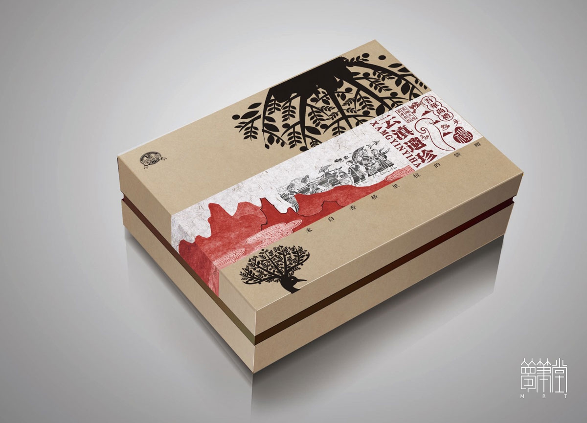 云岭之南玛咖包装设计