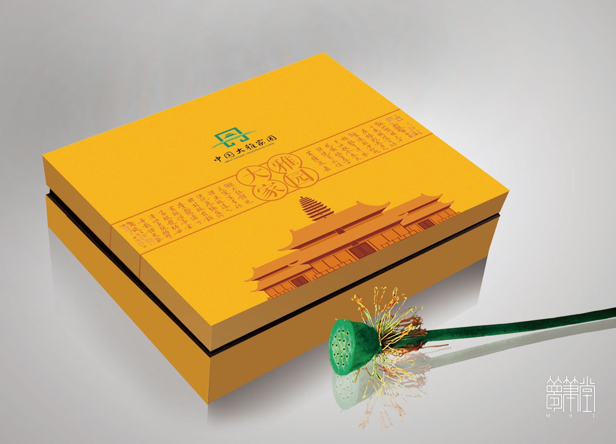 丹棱桔橙水果包装设计