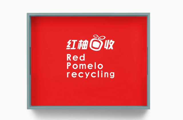品牌形象-红柚回收