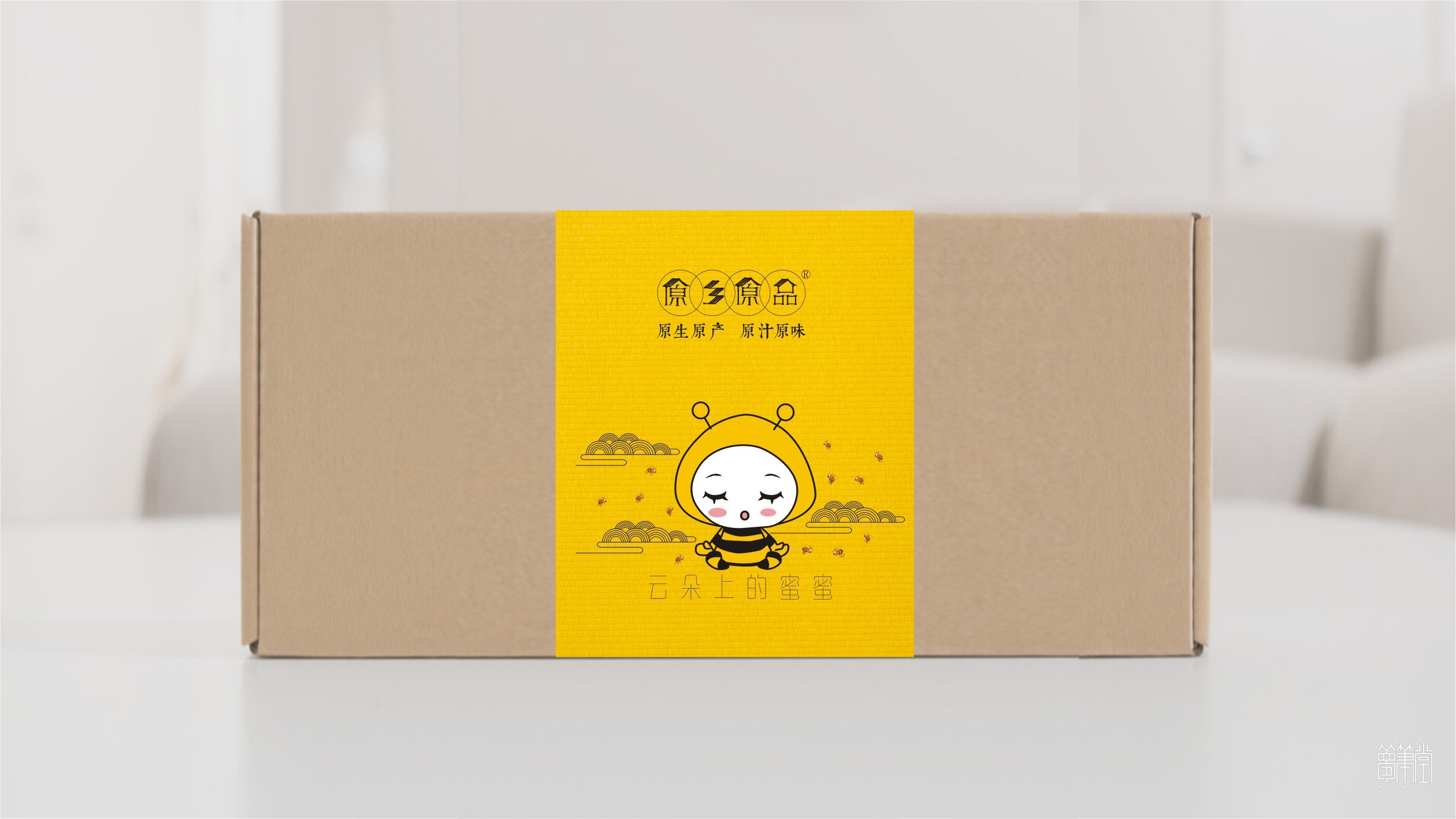 原乡食品