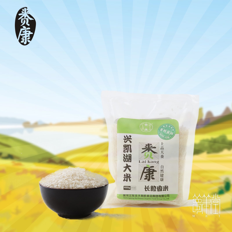 东北赉康米 东北赉康米