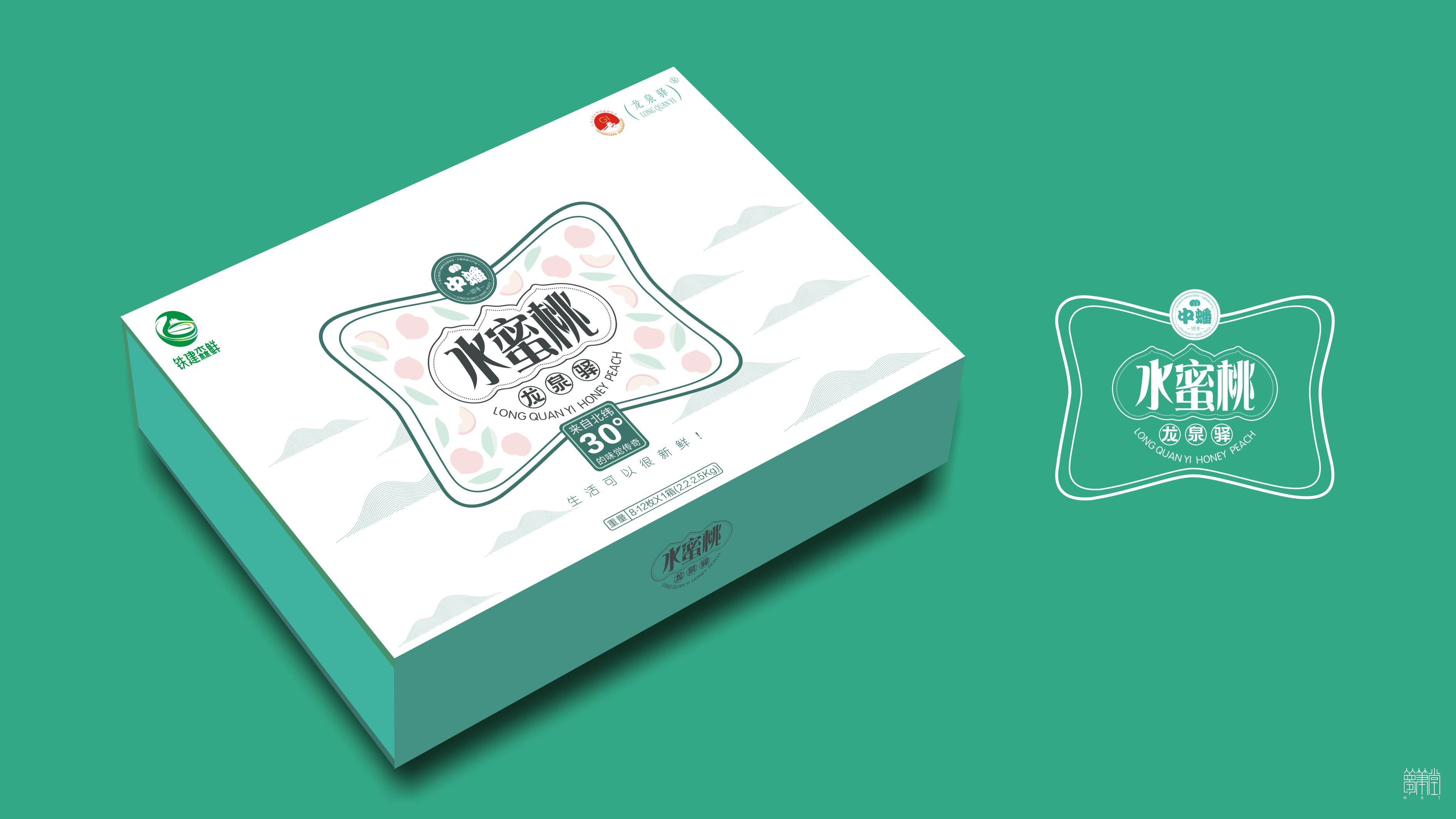 成都龙泉驿.水蜜桃