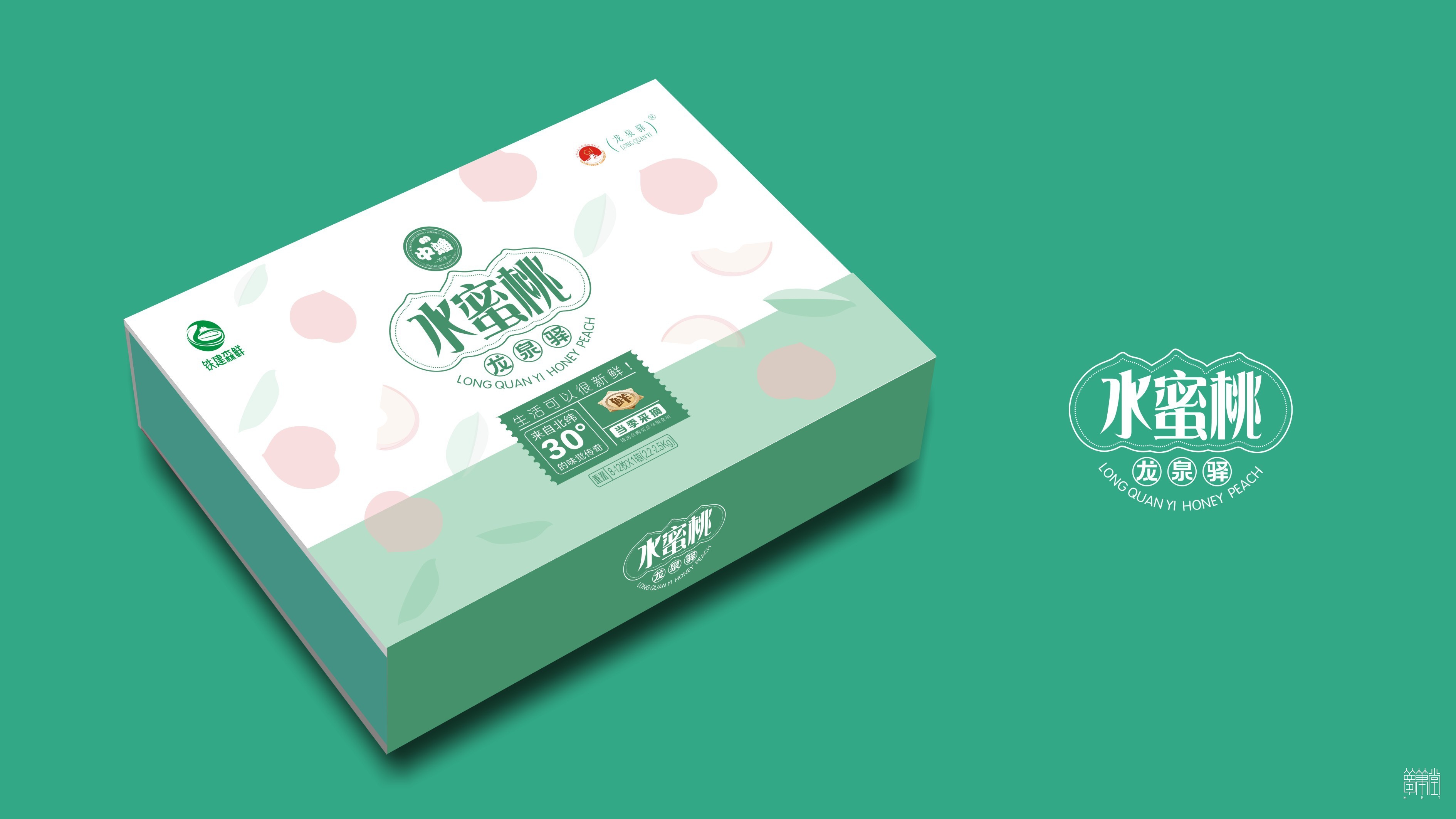 成都龙泉驿.水蜜桃