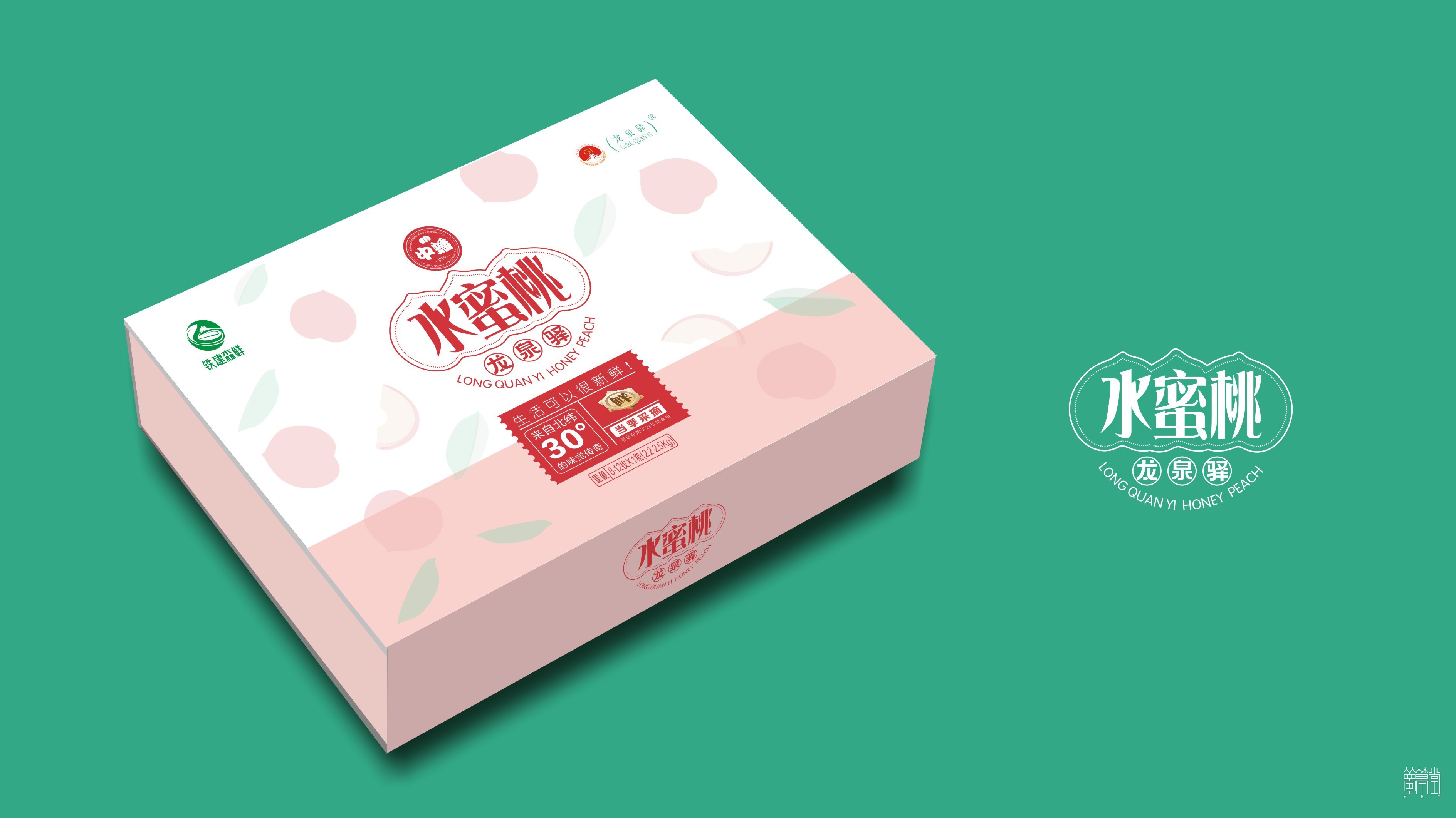 成都龙泉驿.水蜜桃