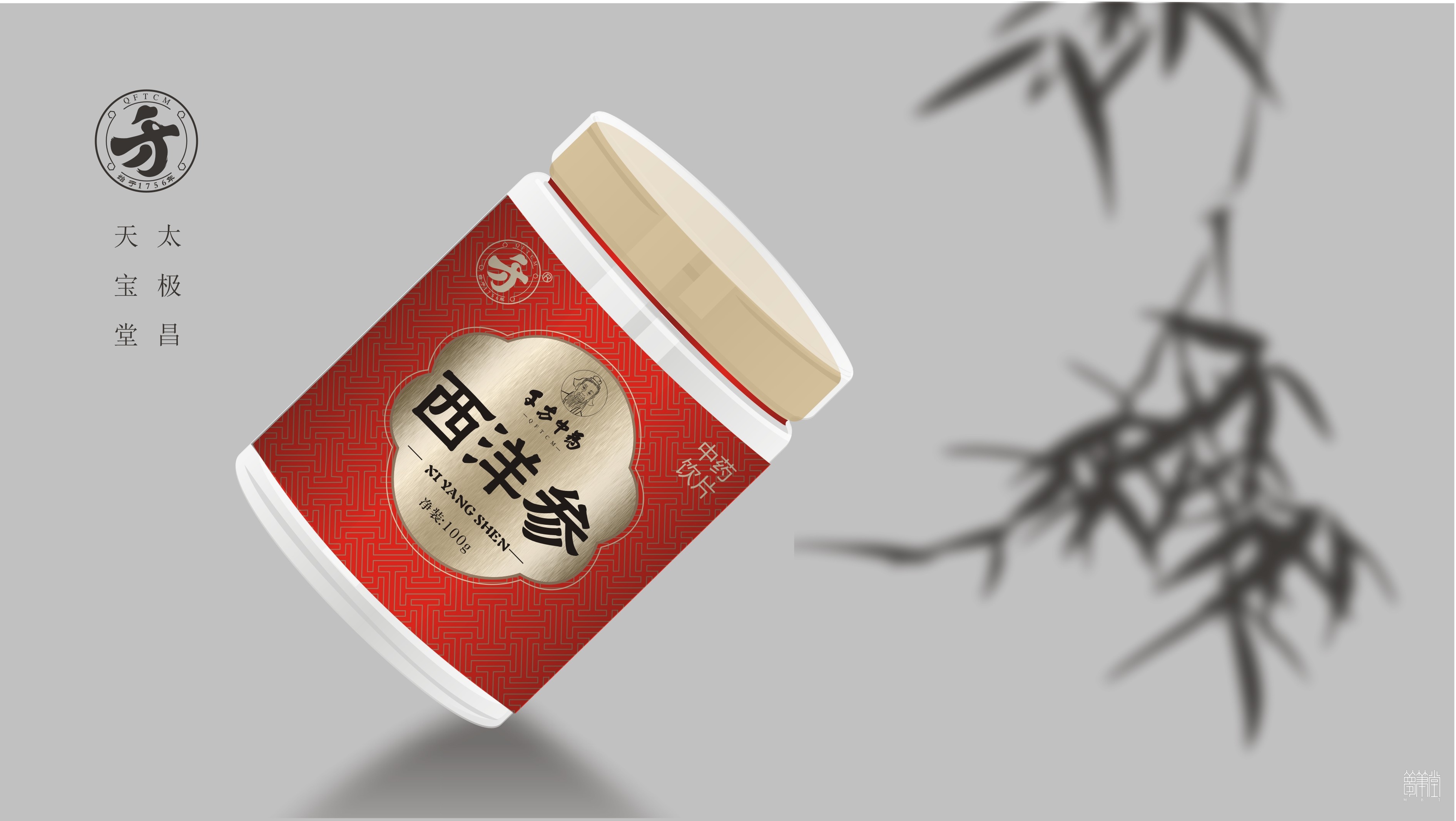 千方药业.产品包装