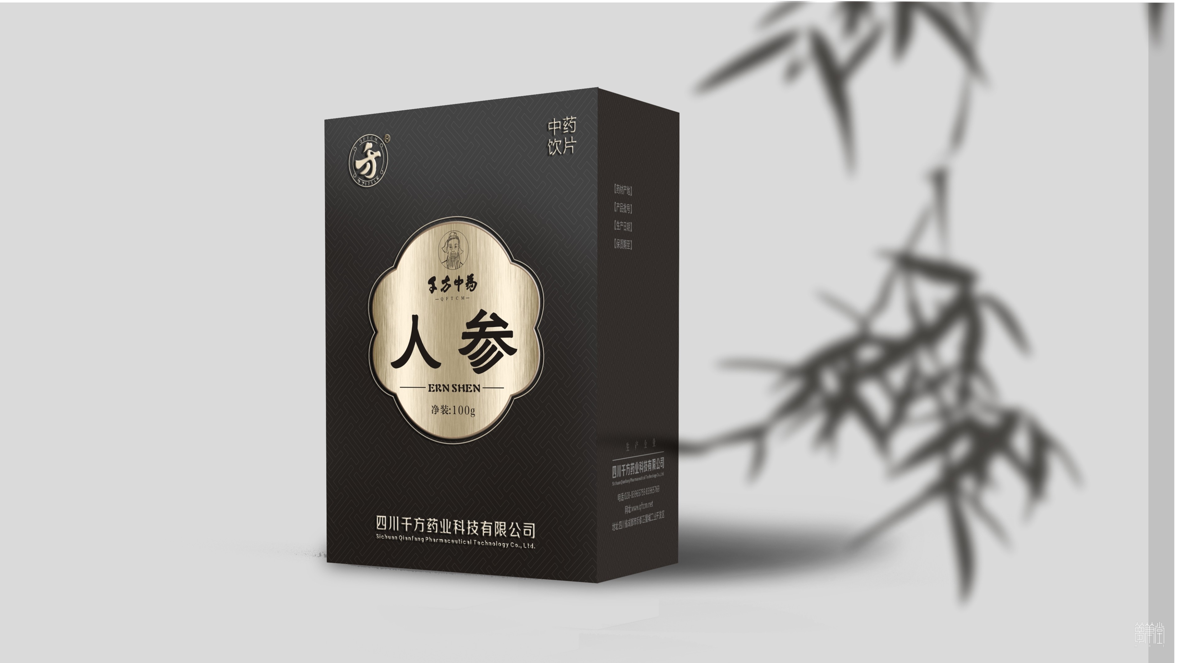 千方药业.产品包装