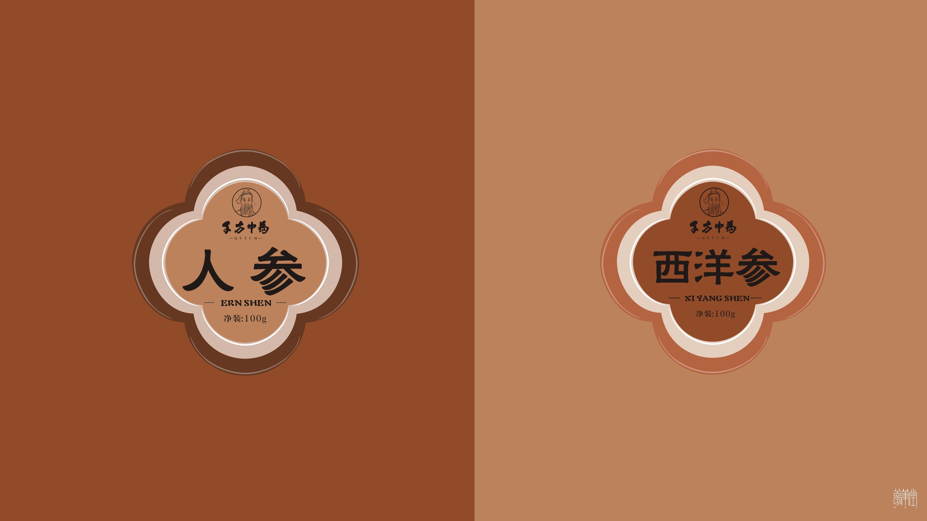 千方药业.产品包装