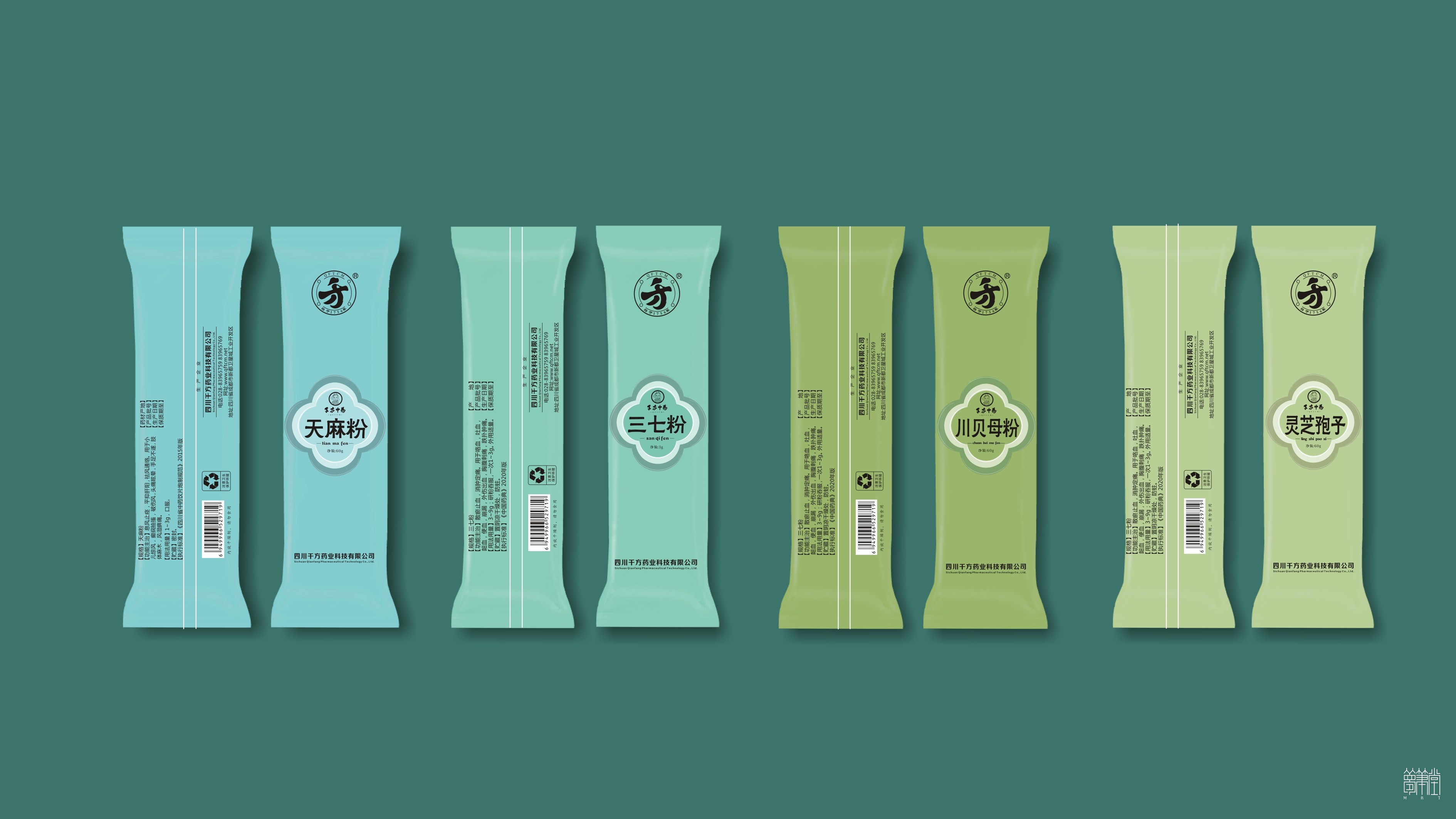 千方药业.产品包装