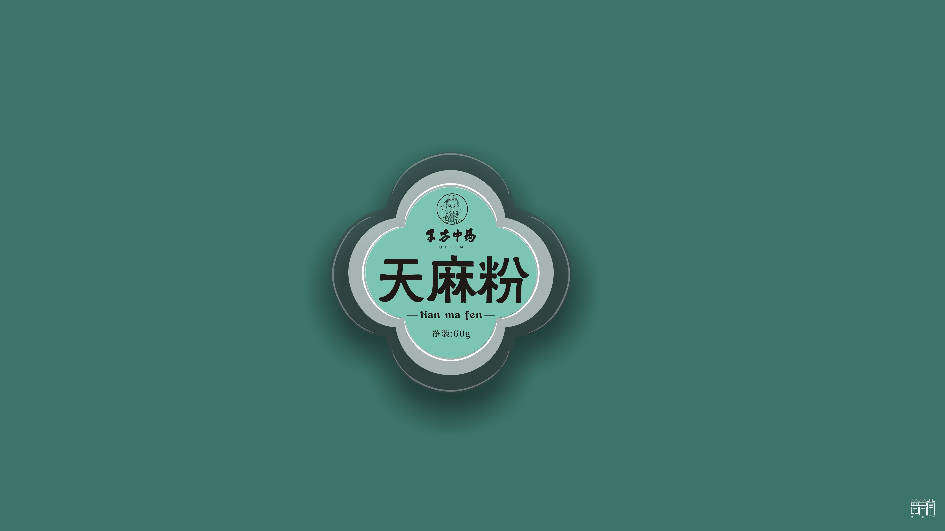 千方药业.产品包装