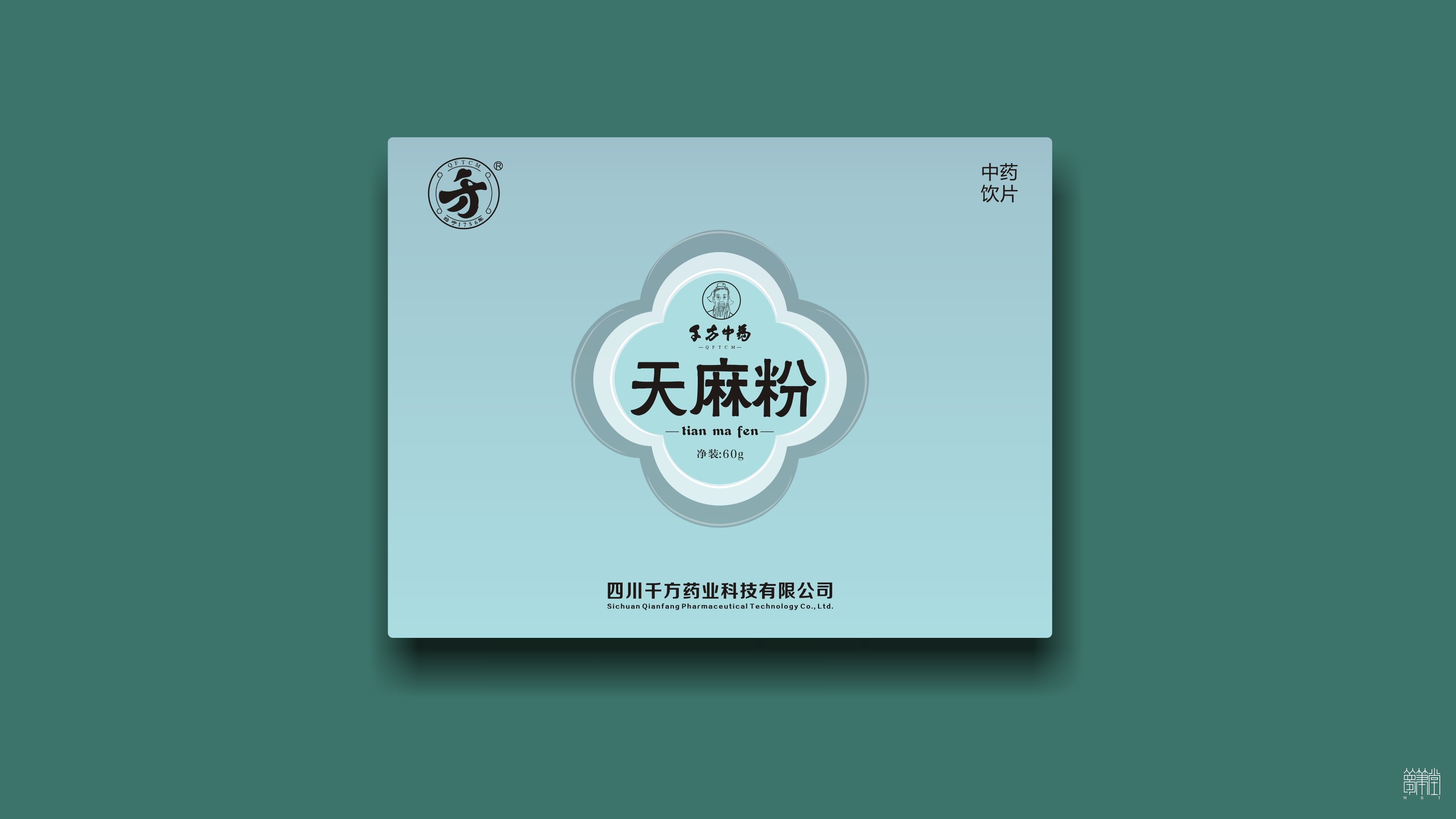 千方药业.产品包装