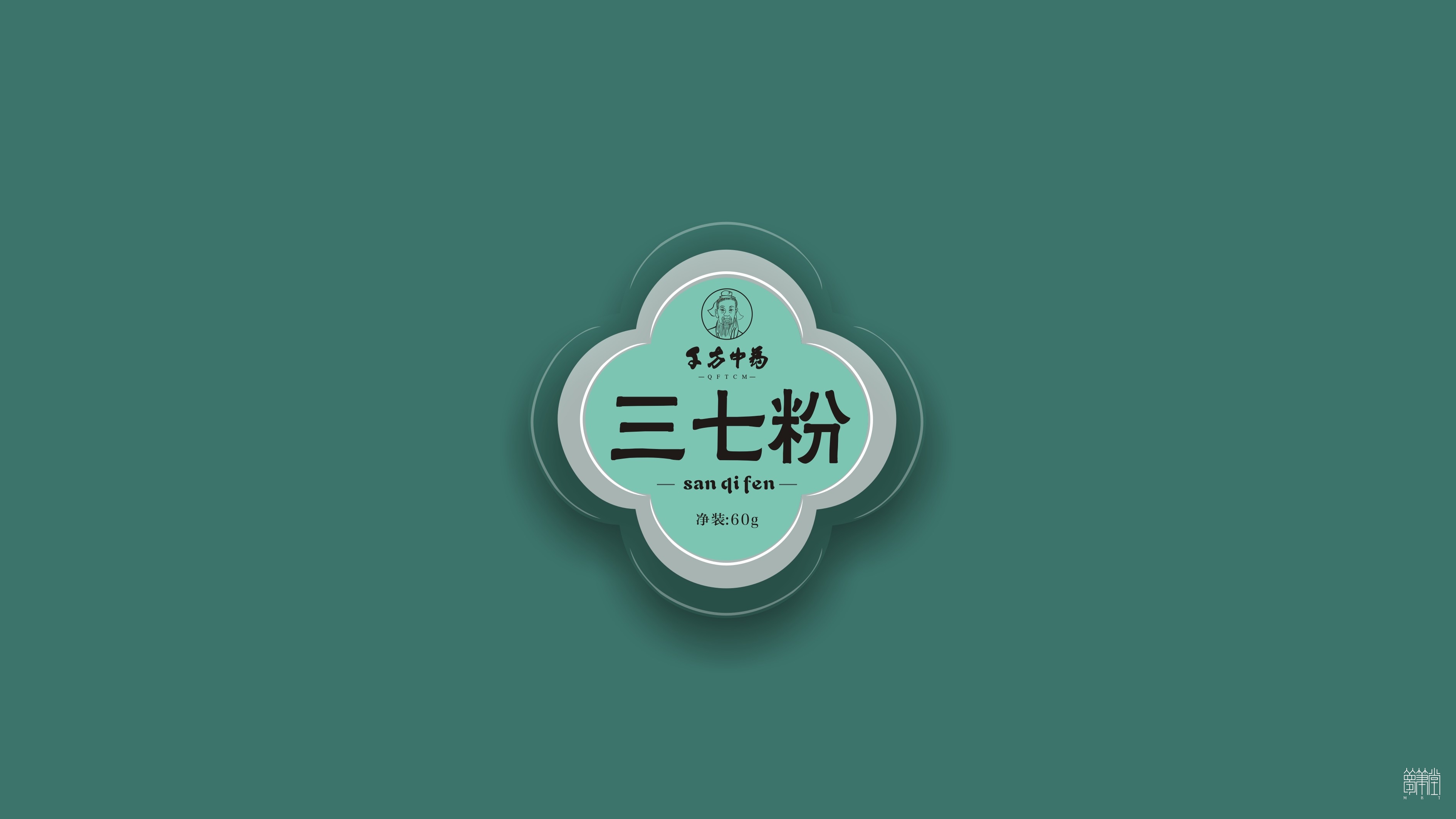 千方药业.产品包装