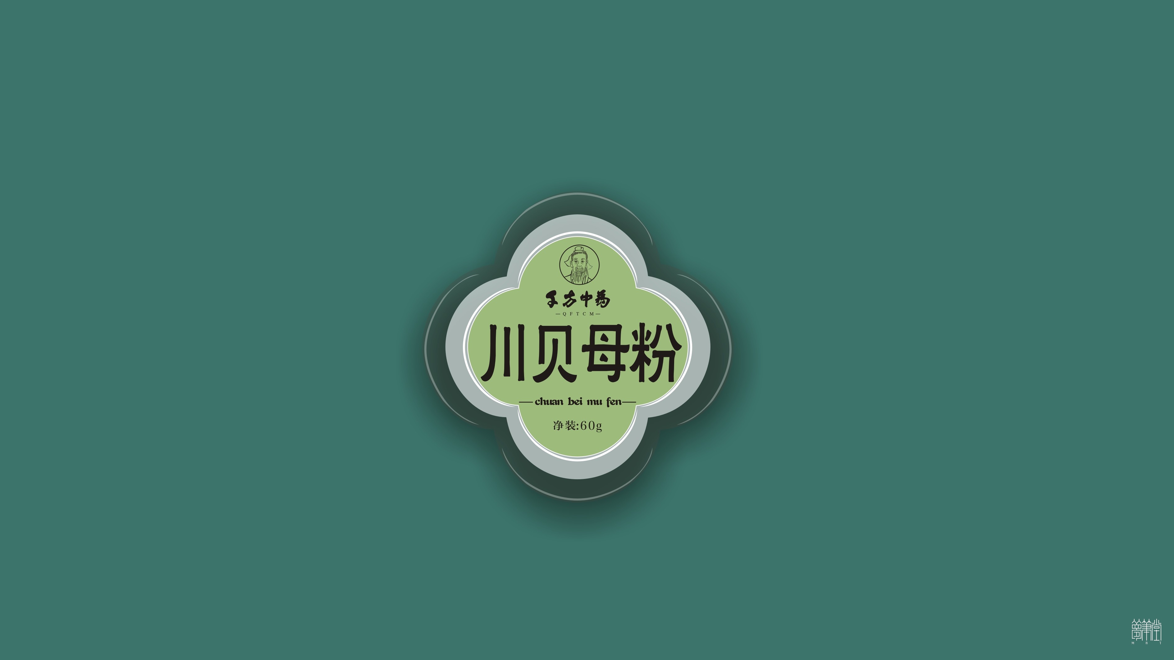 千方药业.产品包装