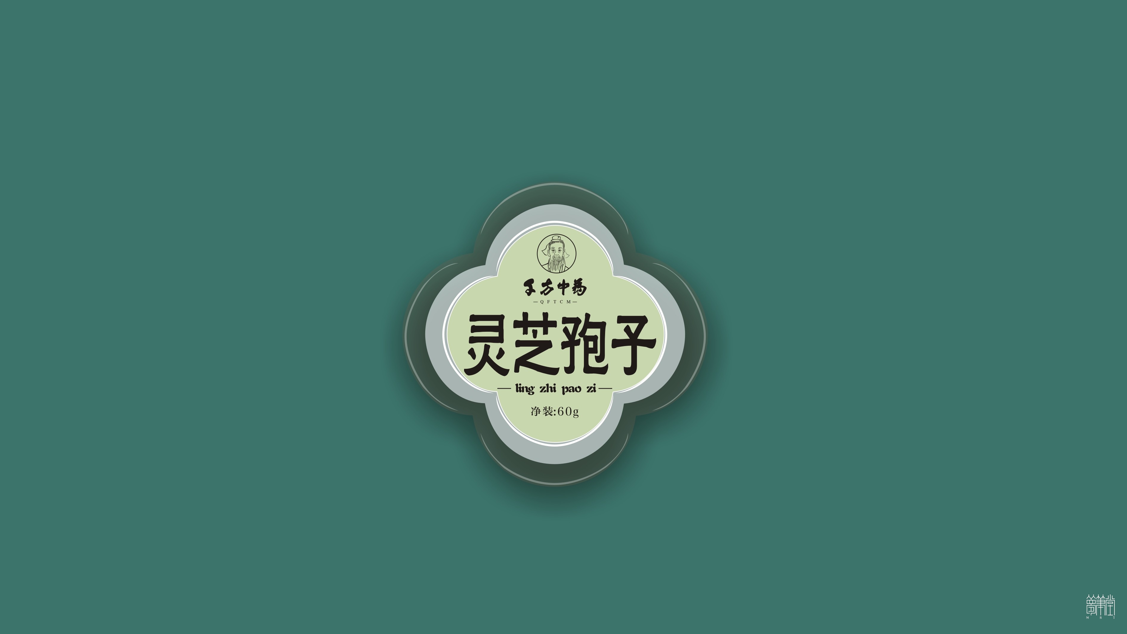 千方药业.产品包装