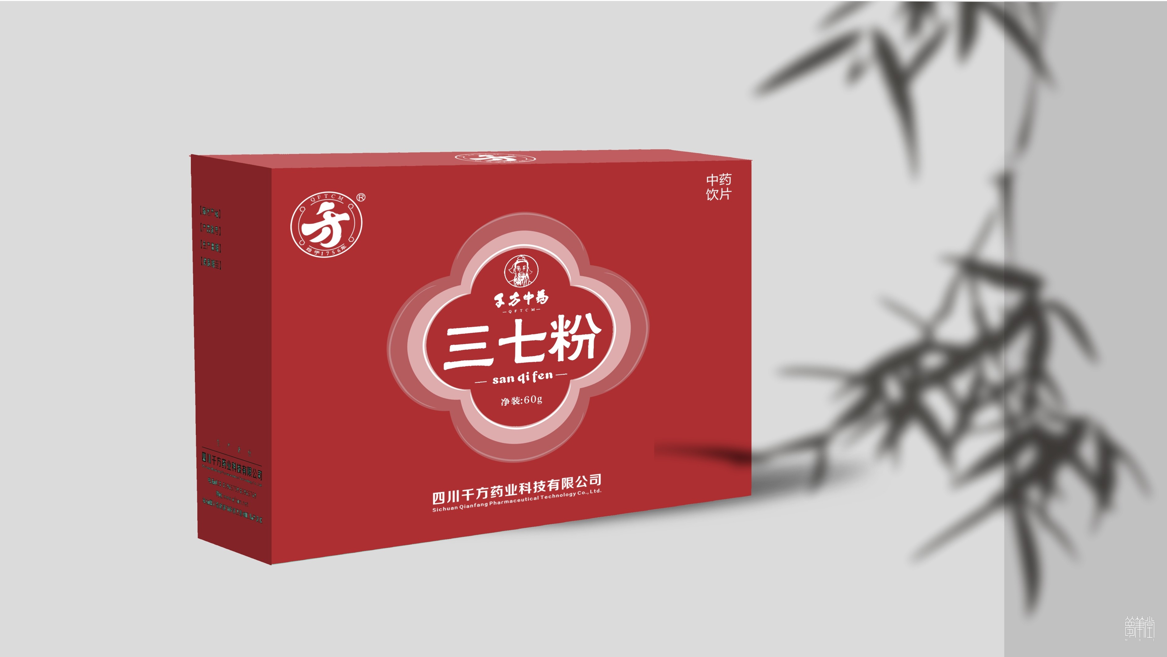 千方药业.产品包装