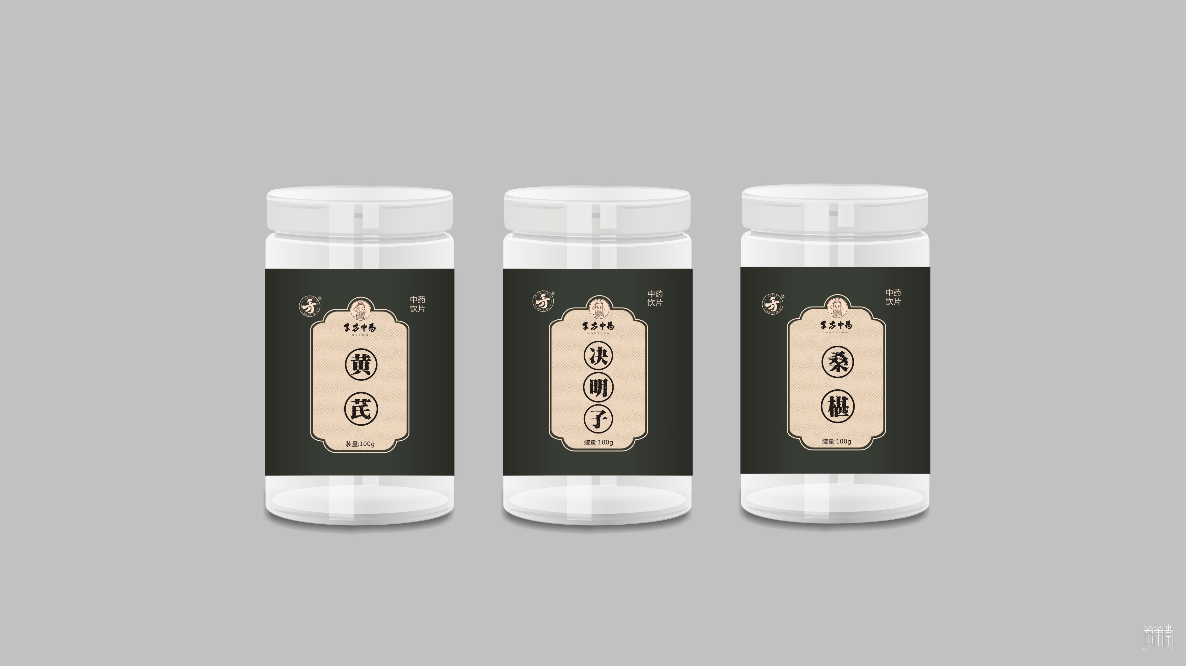 千方药业.产品包装