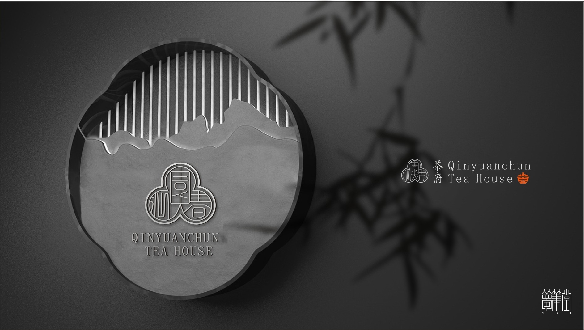 关于设计本身及文创设计的访谈 关于设计本身及文创设计的访谈