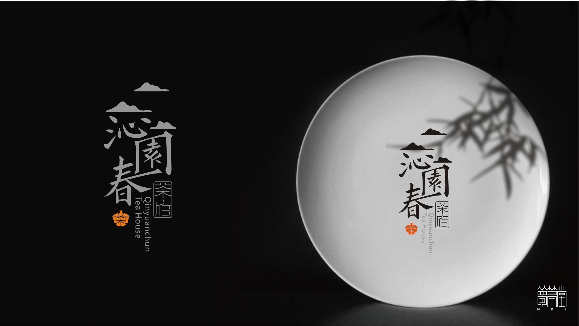 关于设计本身及文创设计的访谈 关于设计本身及文创设计的访谈