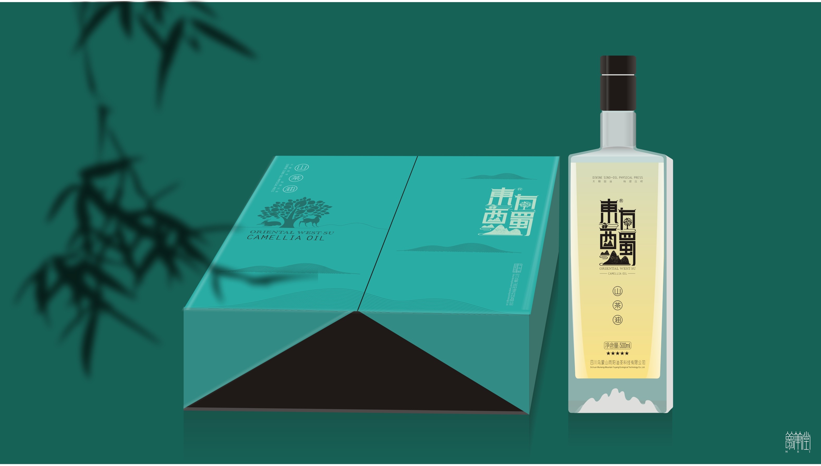 东方西蜀.茶油包装