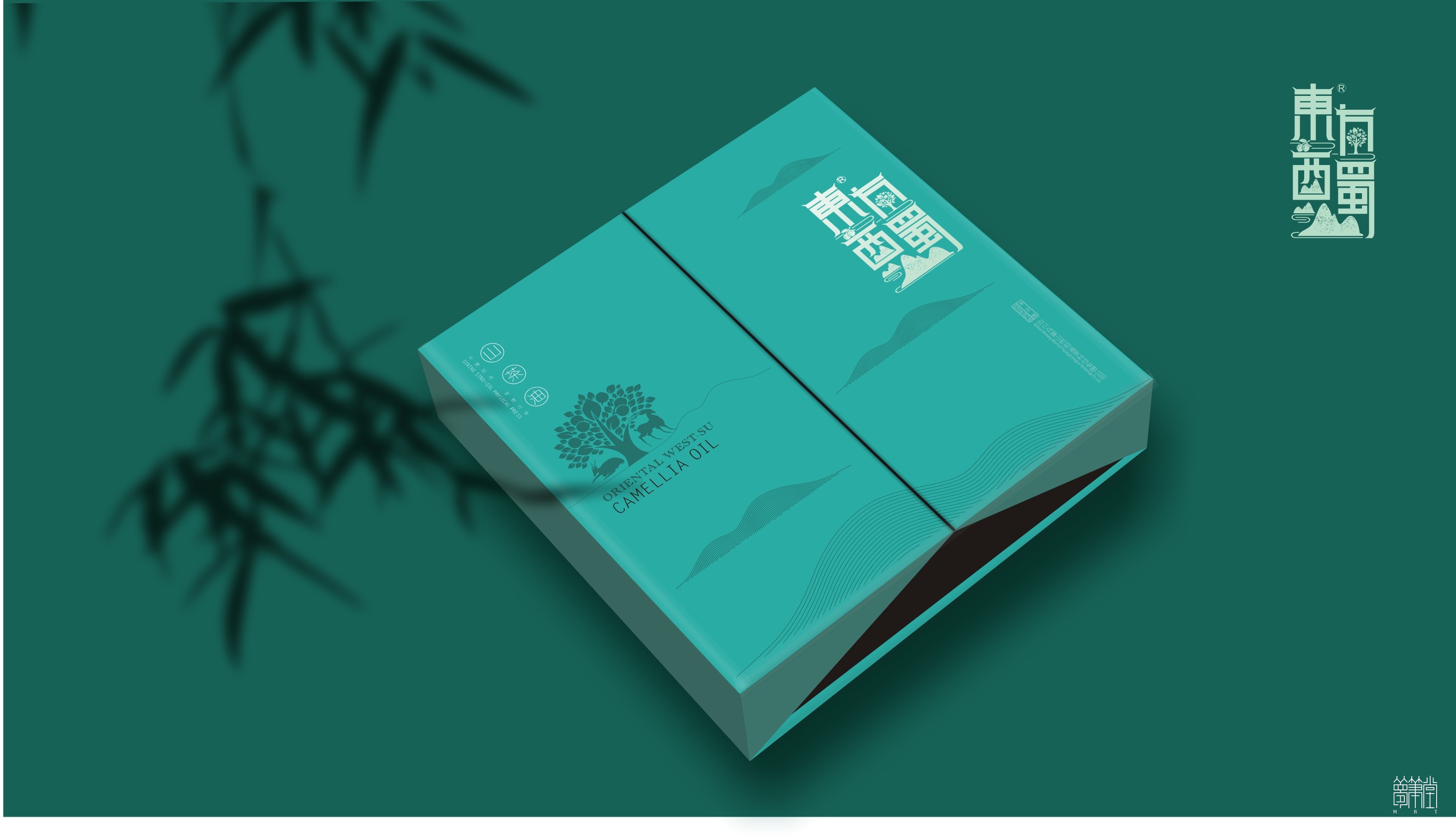 东方西蜀.茶油包装