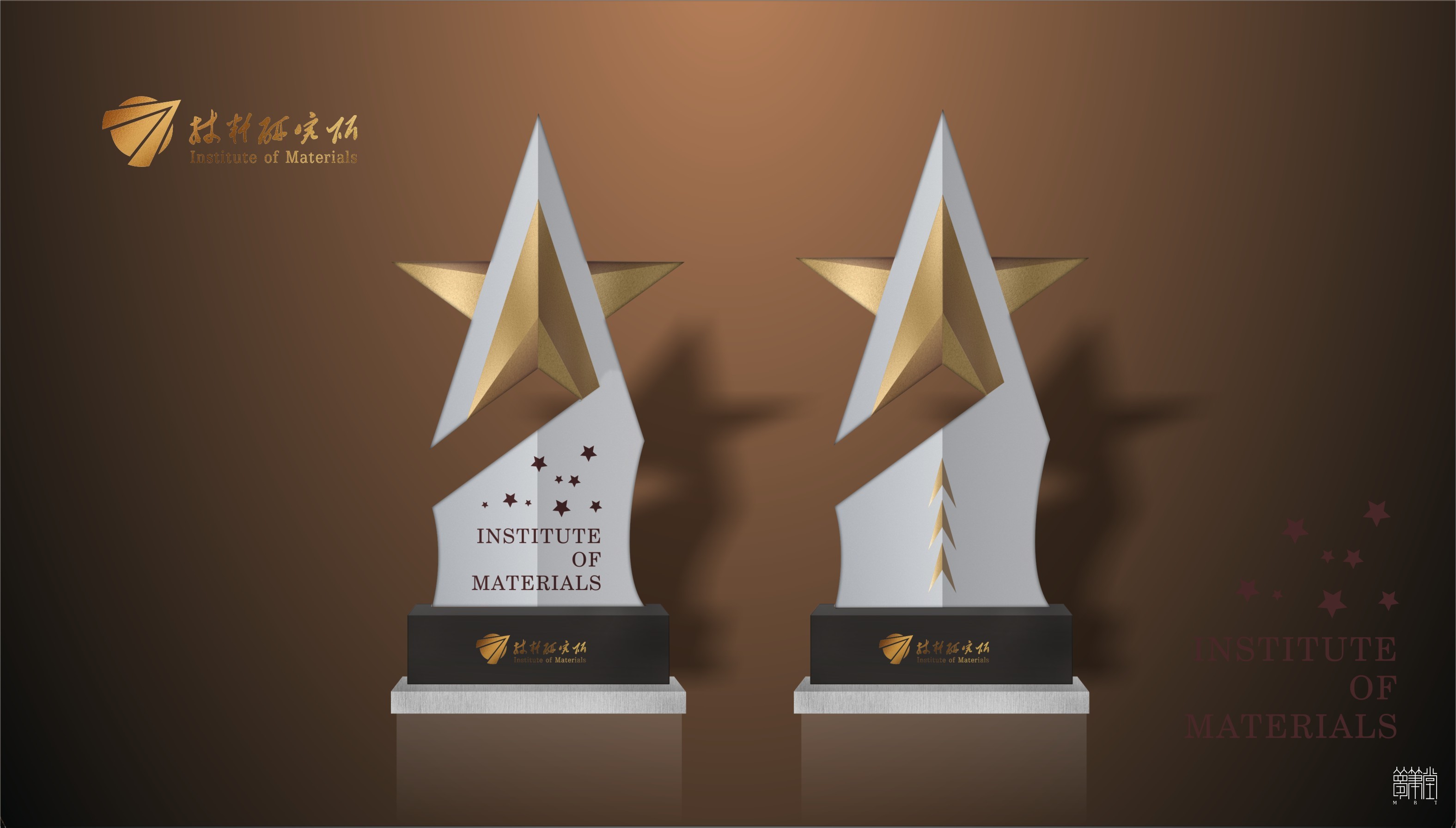 神剑奖杯创意设计