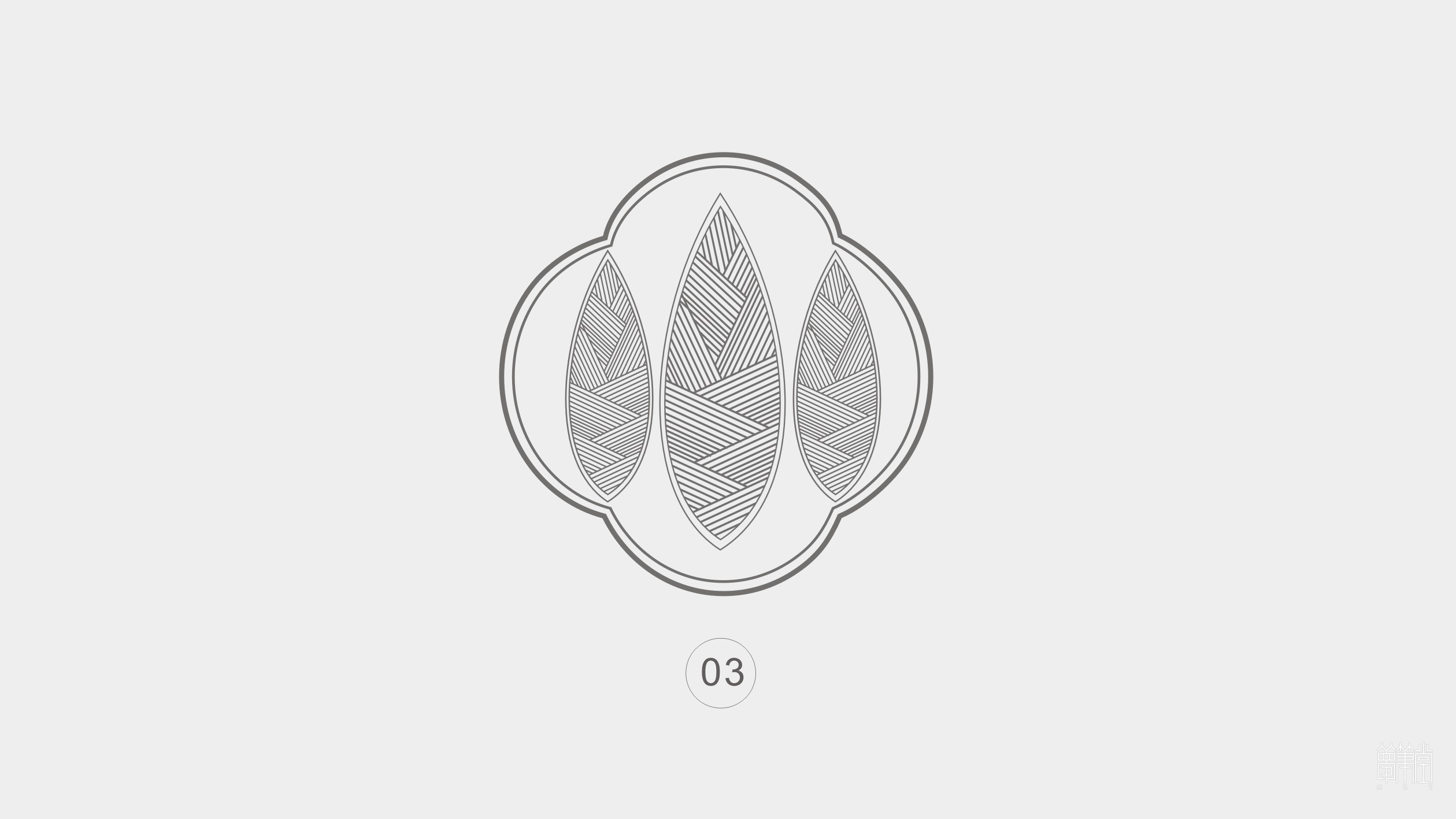 一叶九紫.茶叶包装设计