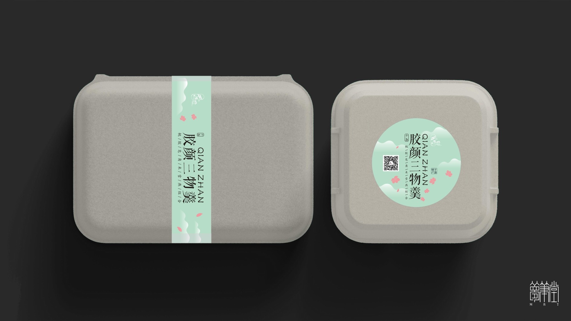 千盏物语.农产品包装视觉设计