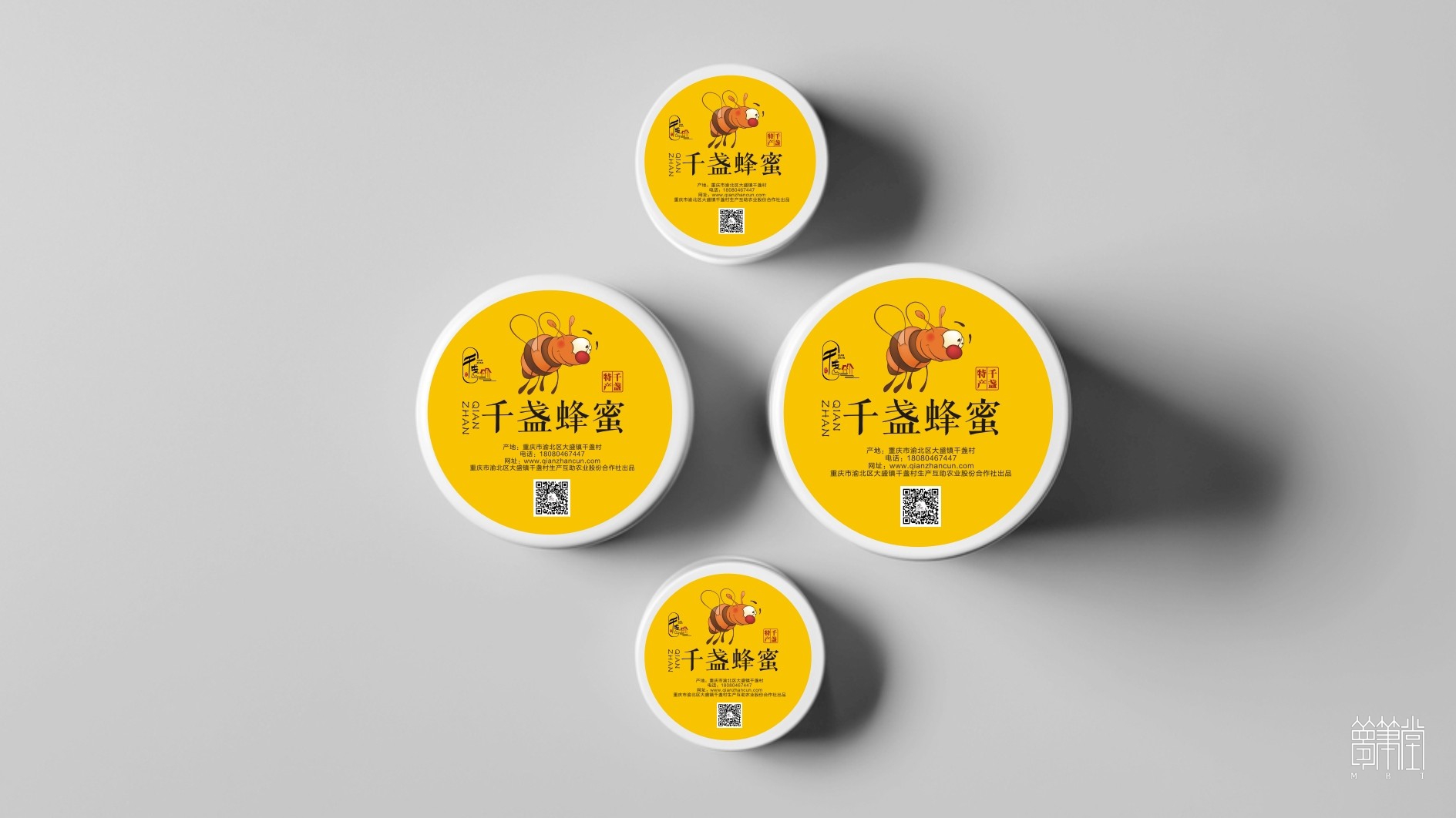 千盏物语.农产品包装视觉设计