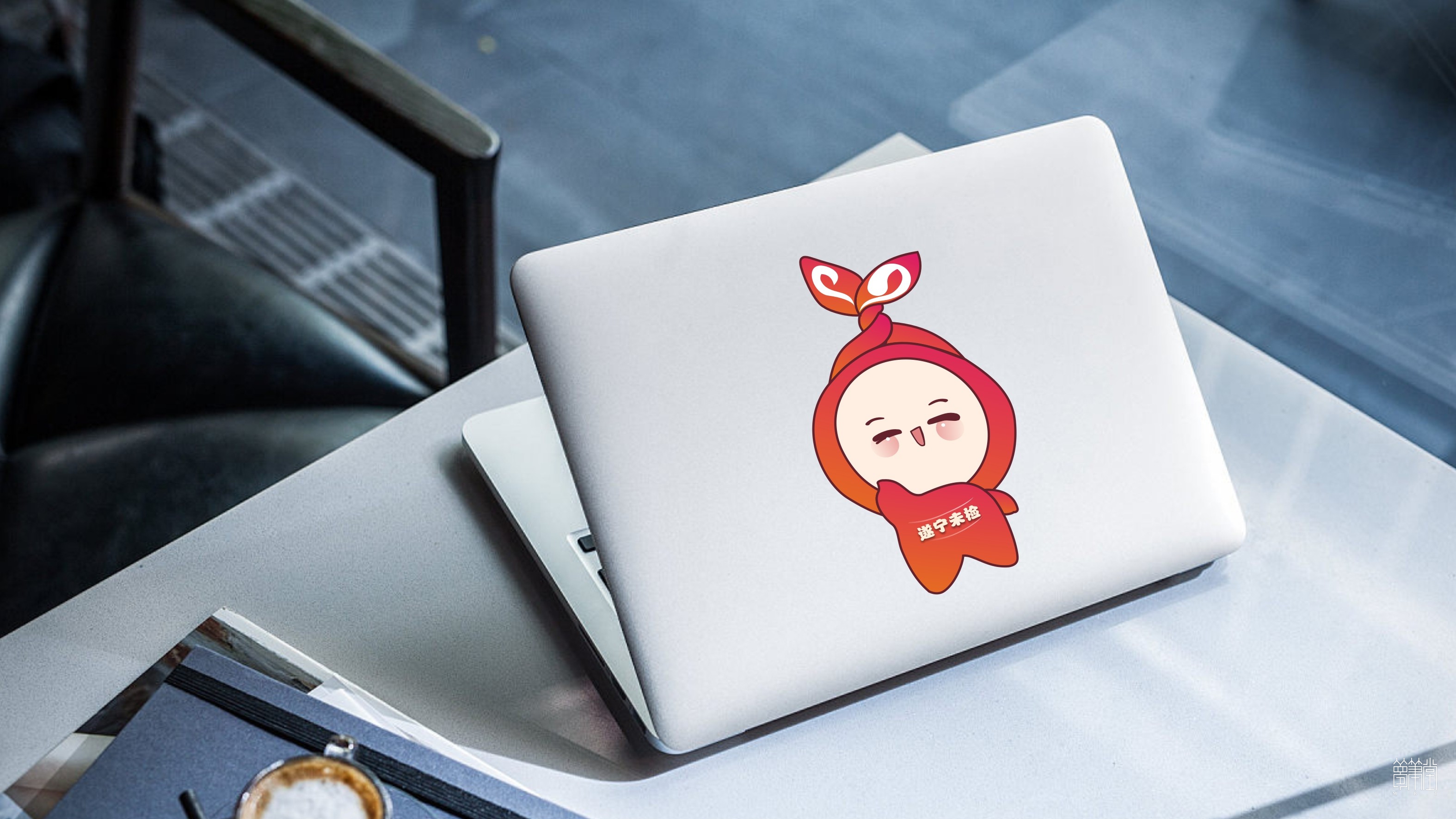 太阳雨未检公益品牌IP形象