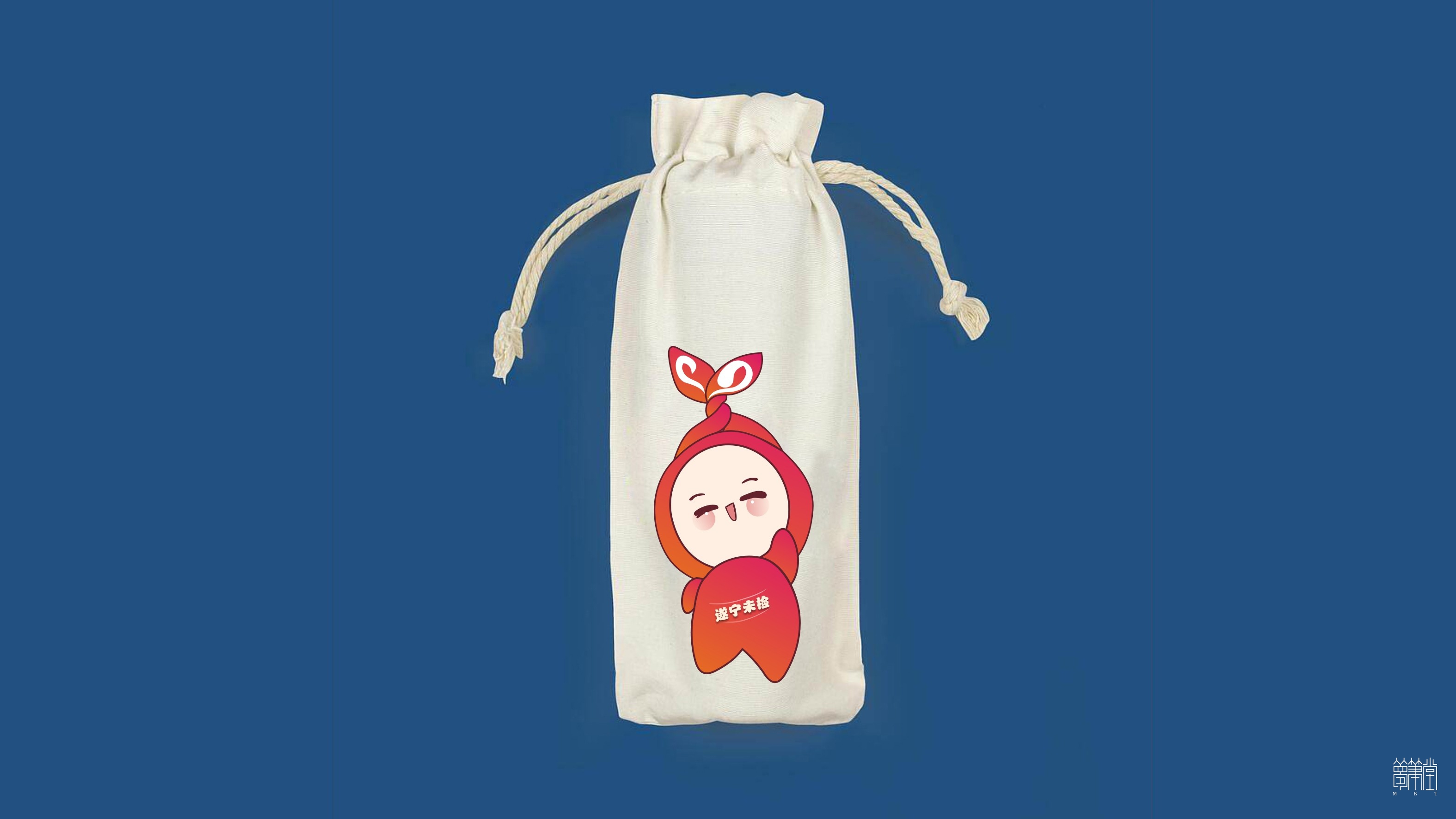 太阳雨未检公益品牌IP形象