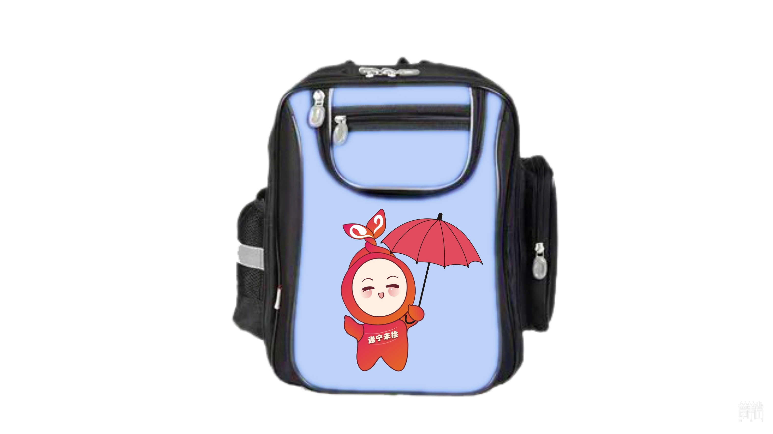 太阳雨未检公益品牌IP形象